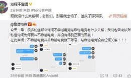 鹤壁吃瓜最新事件爆料,揭秘背后惊人真相，网络热议持续升温